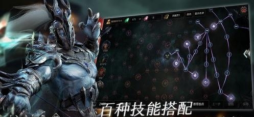 拉结尔手游  v1.0.13图2