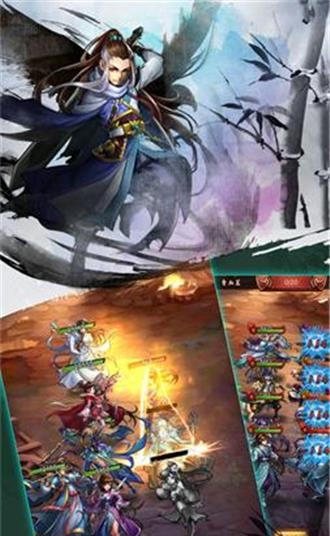九灵神域剑啸秦殇手游  v2.0图2