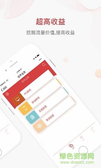 慈欧