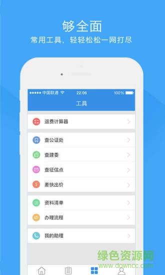 做单宝