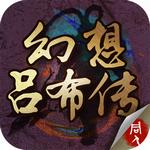 地下城与勇士M韩服