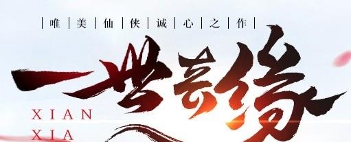 江湖大道  v3.4.0图2