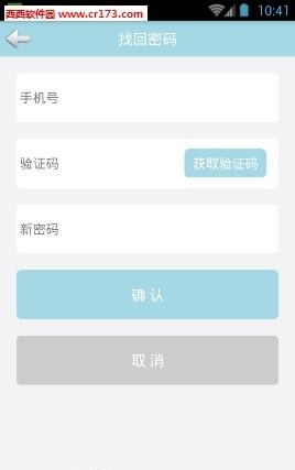 星播汇直播