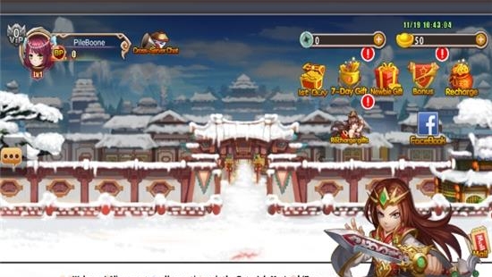 Idle Dynasty(闲置王朝)  v1.0.84.0图4
