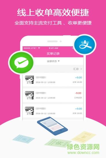 优客宝