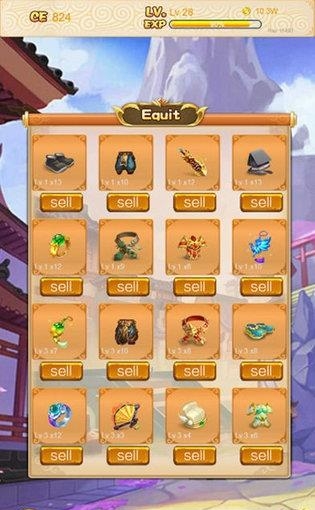 斩妖剑  v1.00.85图2