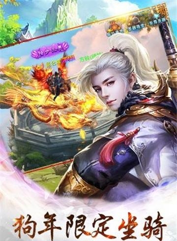 武境玄尊官方版  v1.0.0图2