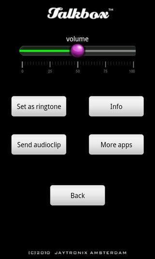 变声盒子  v1.92图4