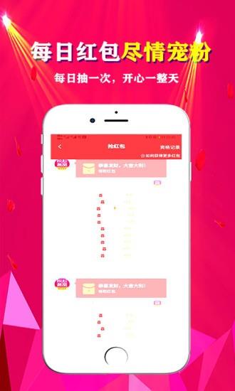 悦心名品  v1.0.44图2
