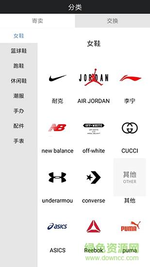 碗糕  v1.4图2