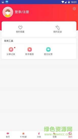卷享天下