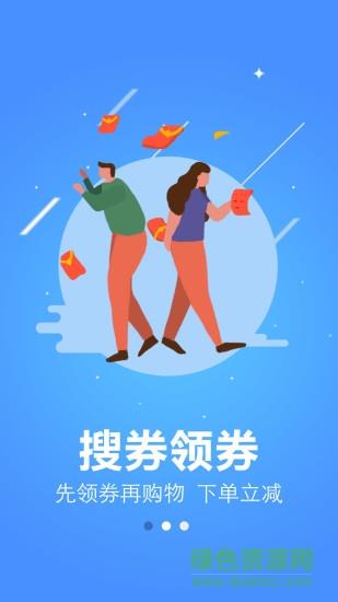 小蚁生活  v1.2.1图1