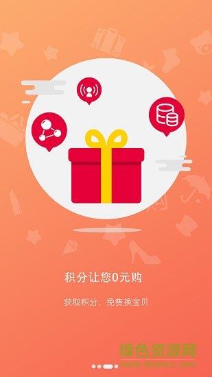 大返派