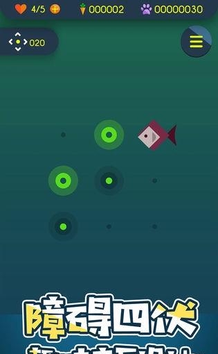 第兔元素  v1.0.7图2