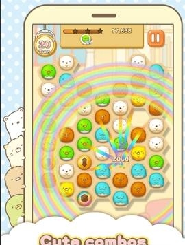 Sumikko gurashi  v1.8.6图3