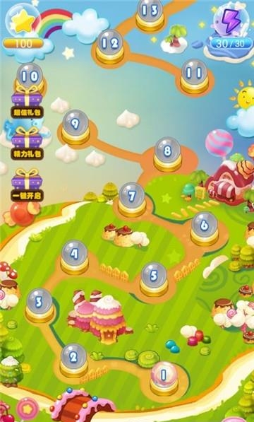 萌萌开心消  v1.0图2