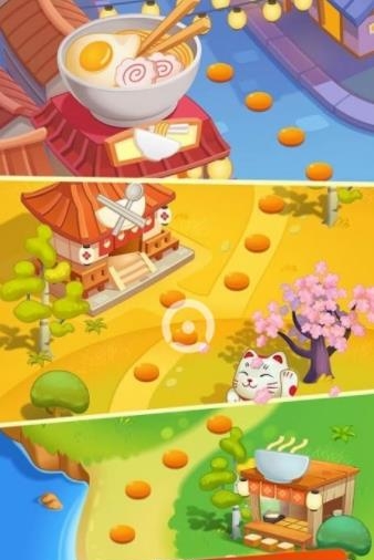 拉面大师  v2.4.1图2