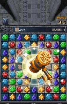 勇者斗恶龙之宝石  v1.0.8图3