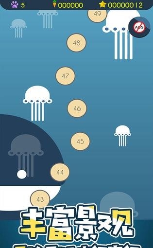 第兔元素  v1.0.7图4