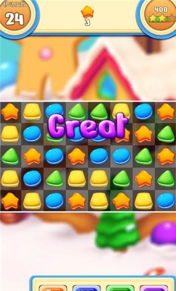 饼干爆炸消除  v1.0.3图2
