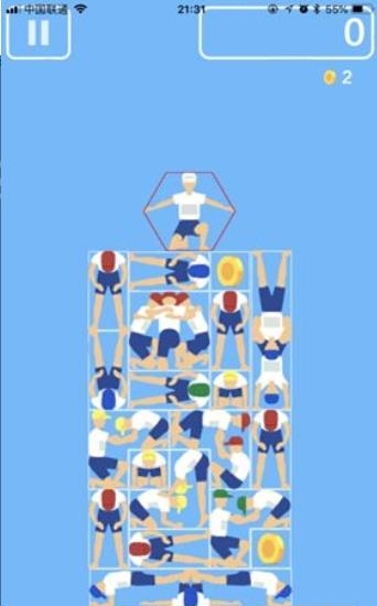 人塔2