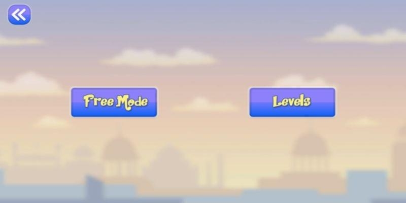 Kite Smasher  v1.8图2