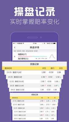一壶米-奥运会版