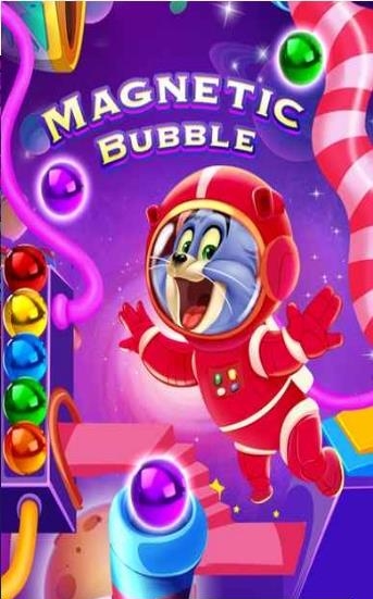 Bubble Shooter(磁力球泡泡)  v1.2图2