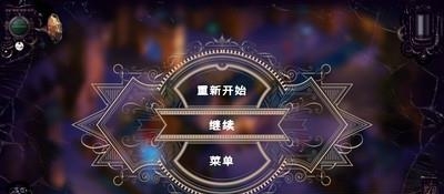 蒸汽堡中文版