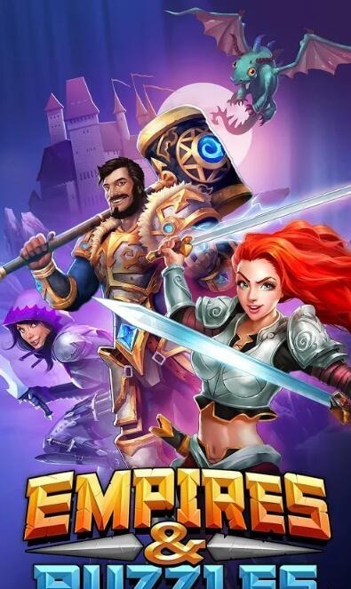 Empires(帝国与谜题)  v1.11.6图3