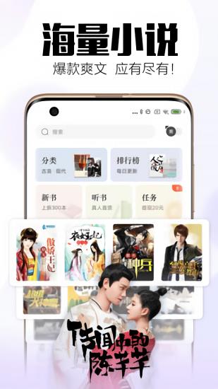 康多多健康  v2.0.2图4