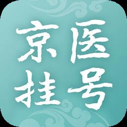 地下城与勇士M韩服