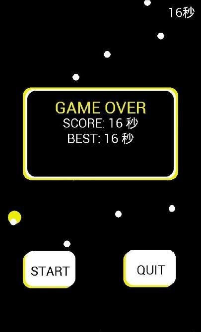 Balls Avoiding(小球乱撞)