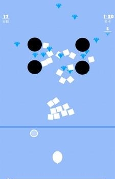 放飞热气球  v1.0图4
