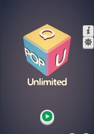 QPop Unlimited(Q流行无限)