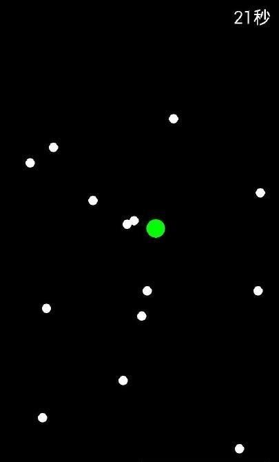 Balls Avoiding(小球乱撞)  v1.0图2