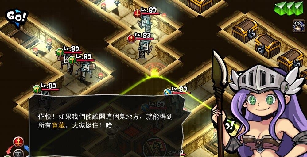 Whambam Warriors(怀旺姆佣兵团)  v1.1.3图3