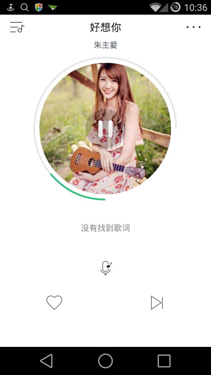 击音音乐