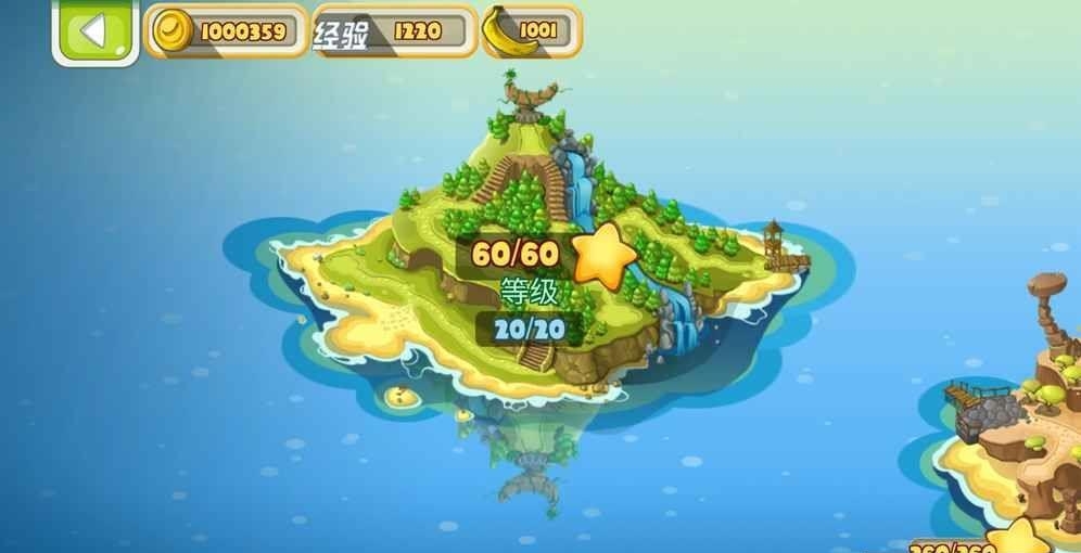 奇幻岛跑酷之旅  v1.5图1