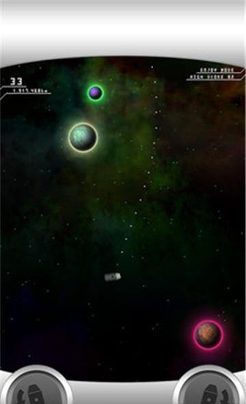 界限火箭  v1.2.0图2