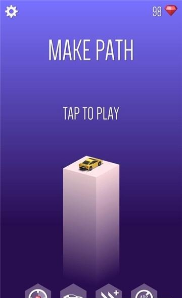 Make Path