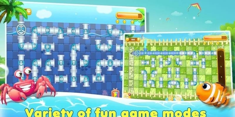 连接管道  v1.0.5图4