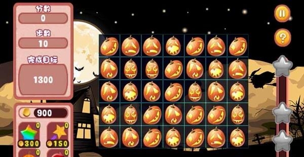万圣节爱消除  v1.5图2