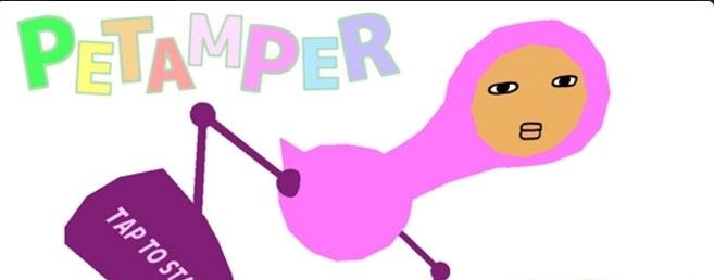 PETAMPER  v1.0.1图4