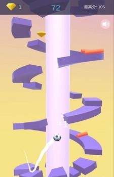 球球跳塔  v1.01图1