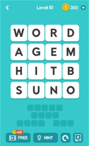 猜字城  v1.48图3