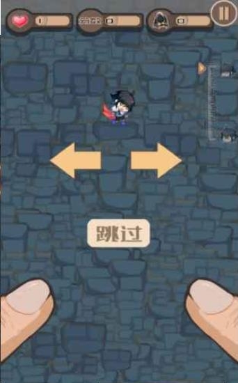 城堡被吃了  v1.0图3