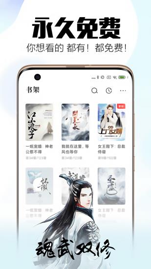 康多多健康  v2.0.2图2