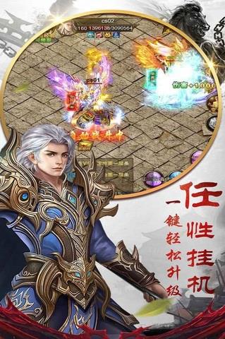 穿越山谷九游版  v1.0.2图1