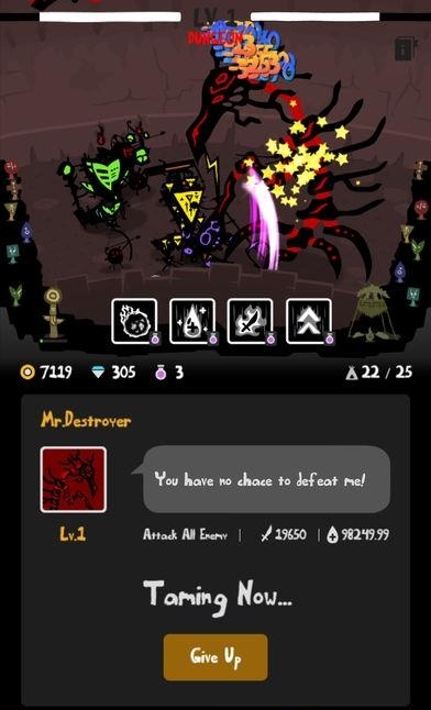 UGA-CHA!(UGACHA)  v1.3.3图4